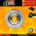 Disc brake rotor aftermarket brake system 4000 variteties available